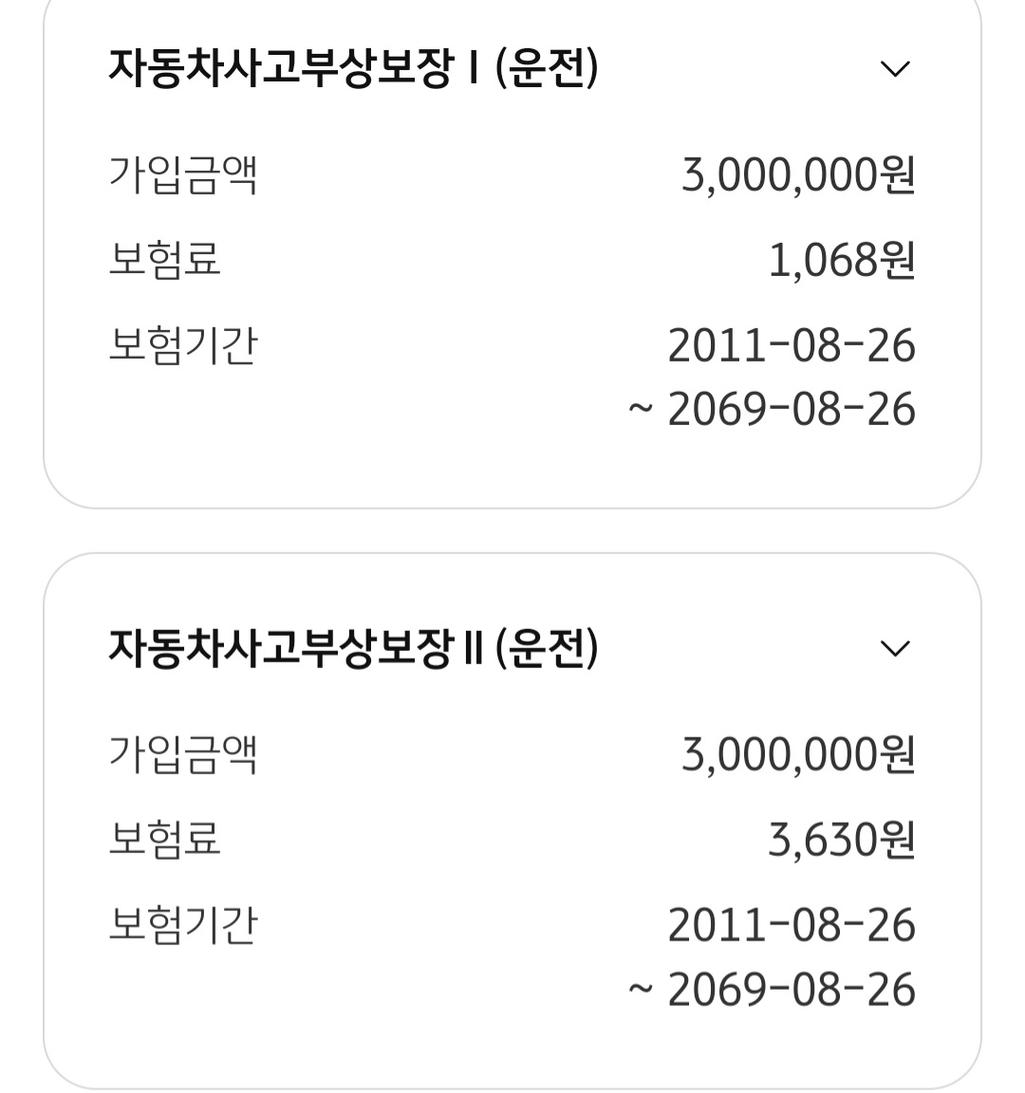 3번 째 사진