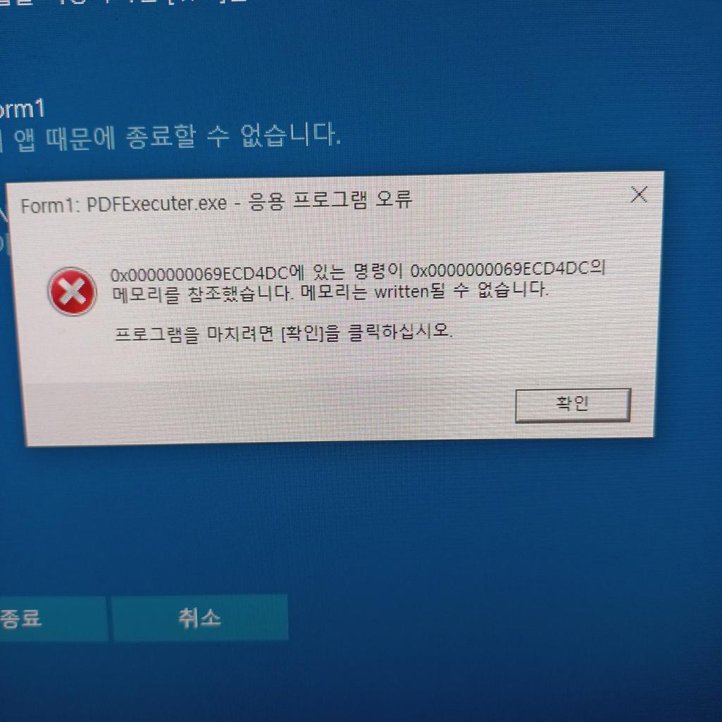 1번 째 사진