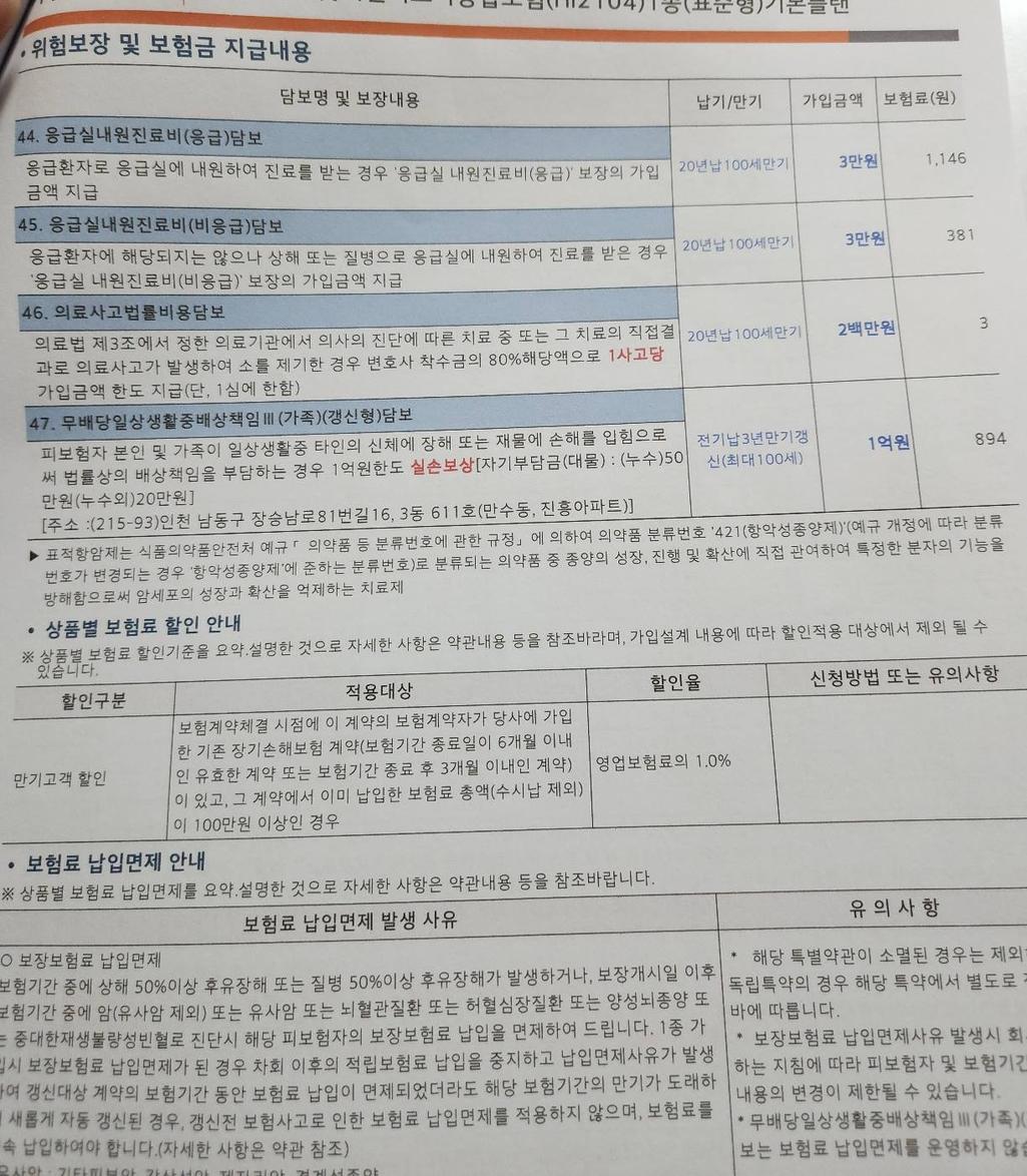 5번 째 사진