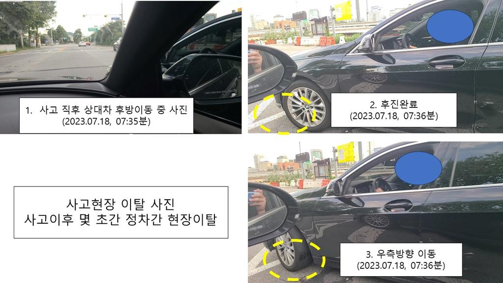 5번 째 사진