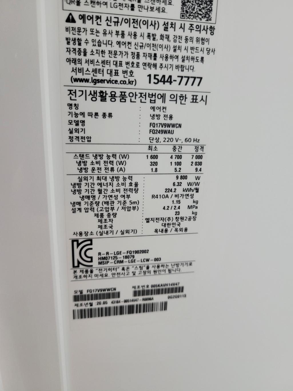 1번 째 사진