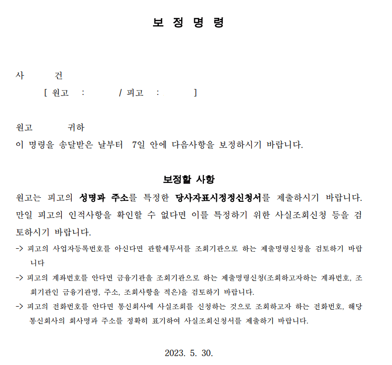 1번 째 사진