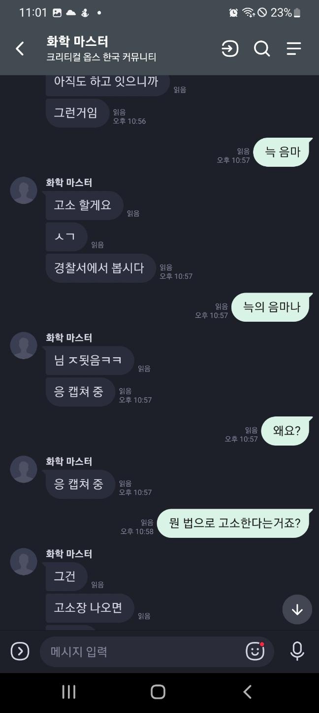 5번 째 사진