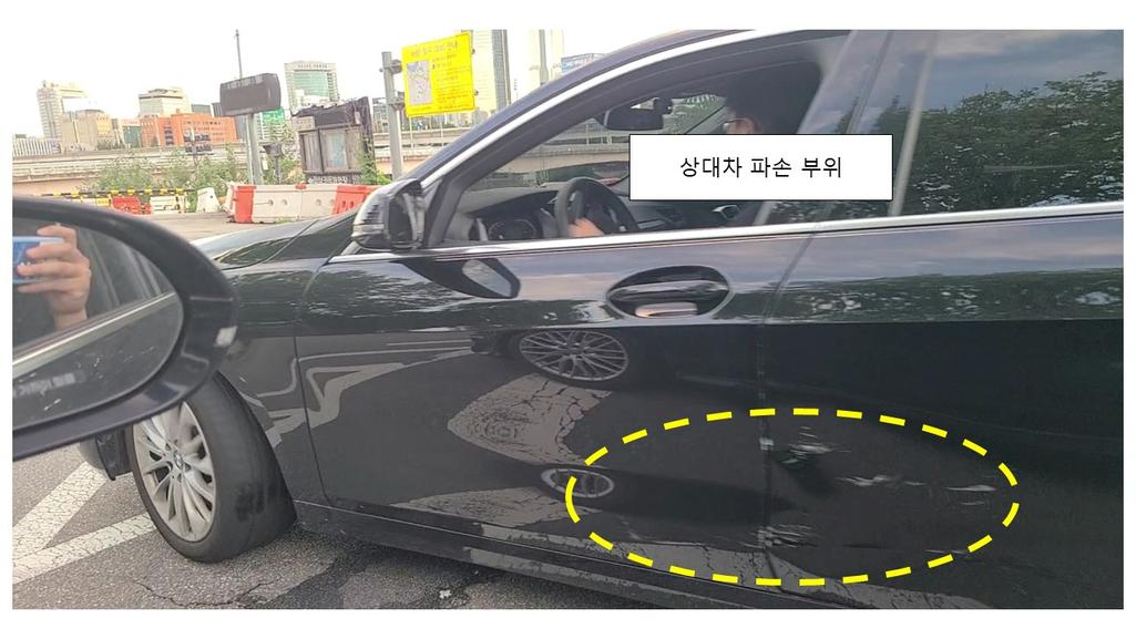 6번 째 사진