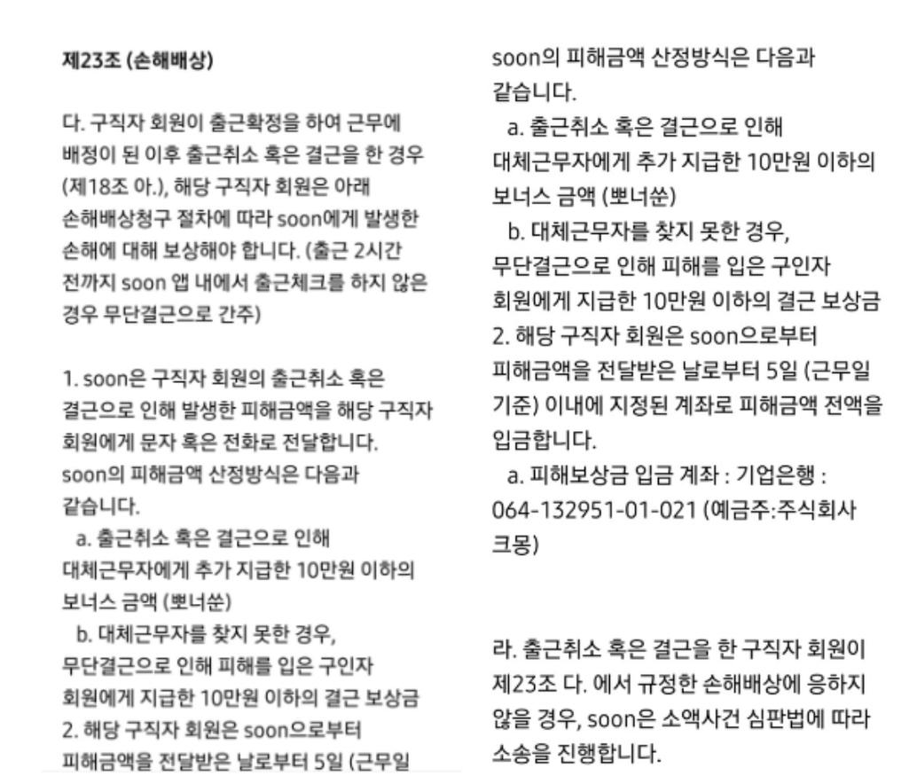 3번 째 사진