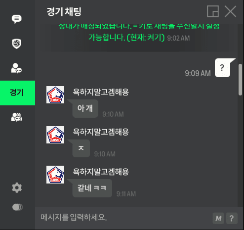 5번 째 사진