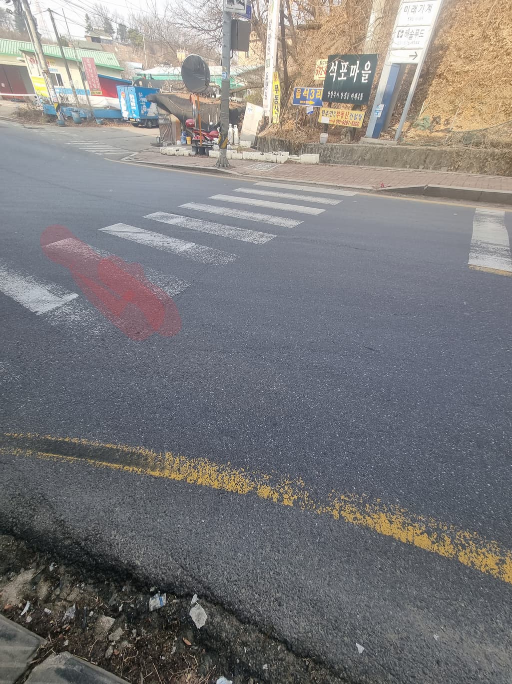 2번 째 사진