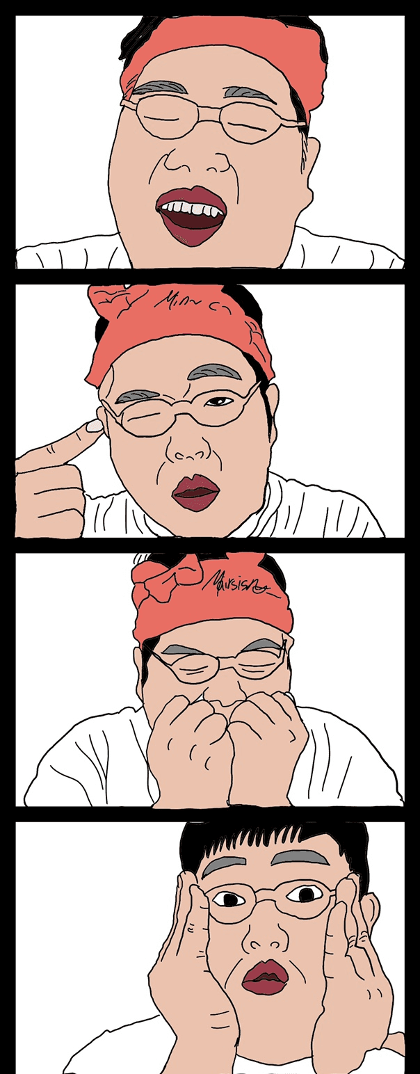 2번 째 사진