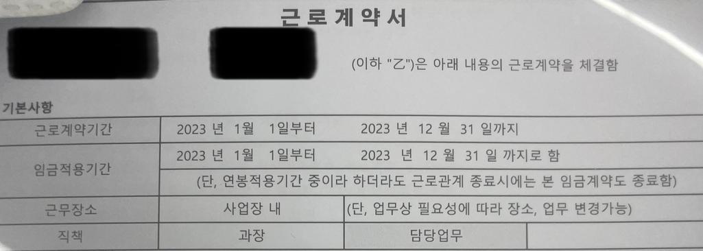 1번 째 사진