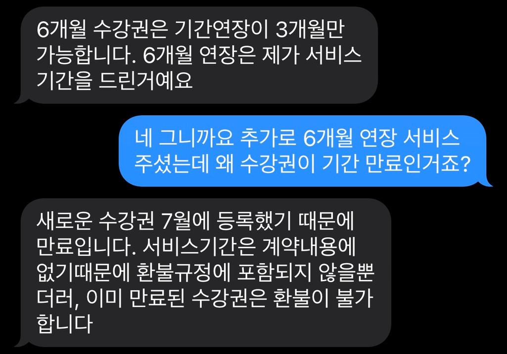 2번 째 사진
