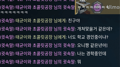 6번 째 사진