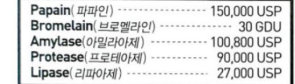 2번 째 사진