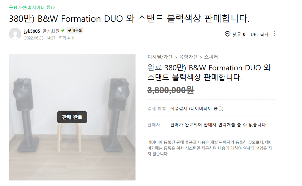 1번 째 사진