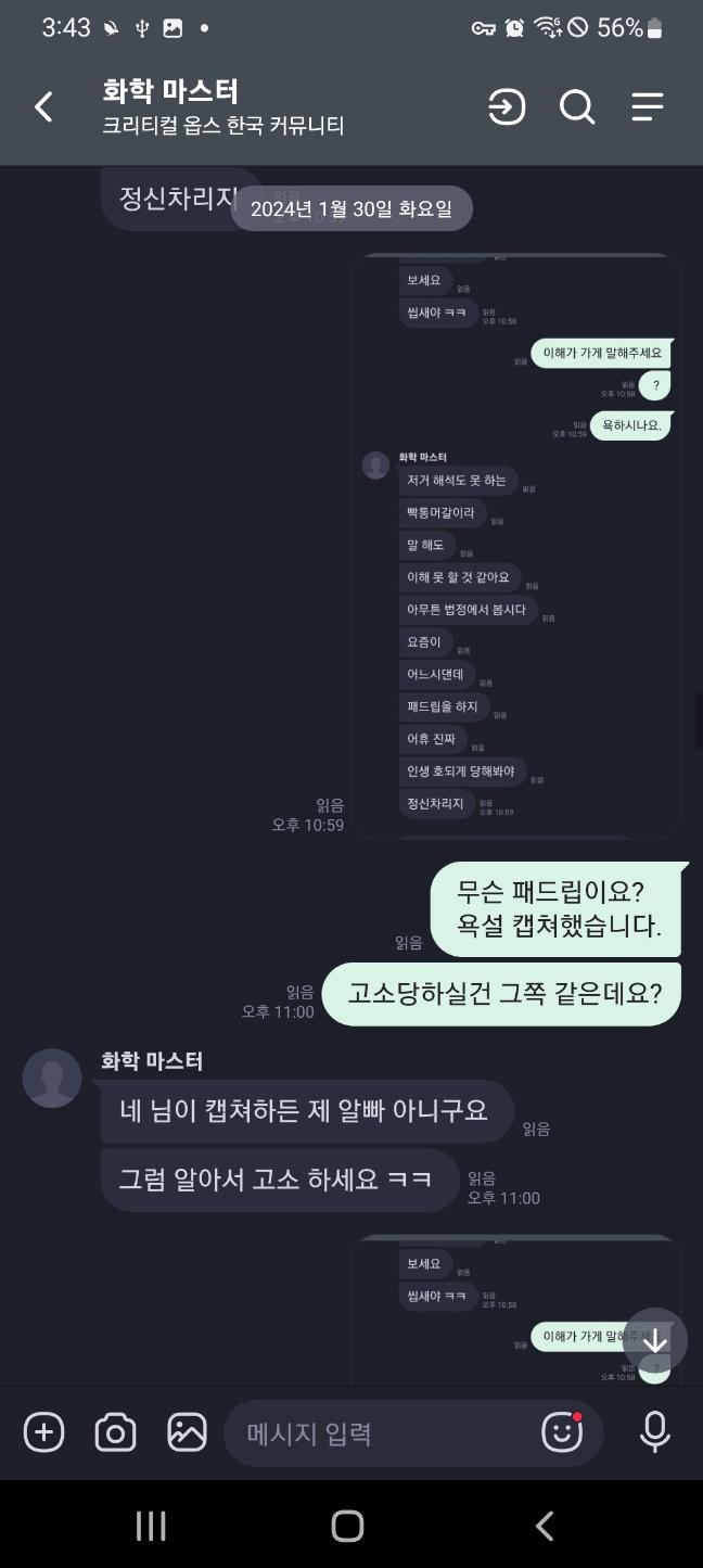 11번 째 사진