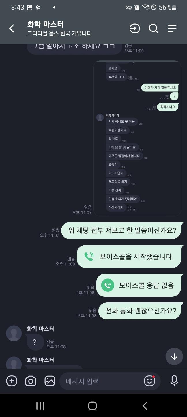 13번 째 사진