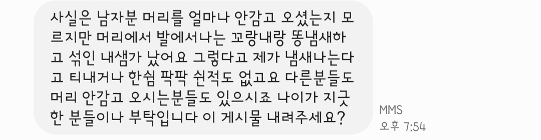 3번 째 사진