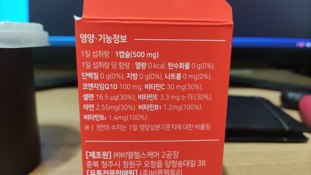 1번 째 사진
