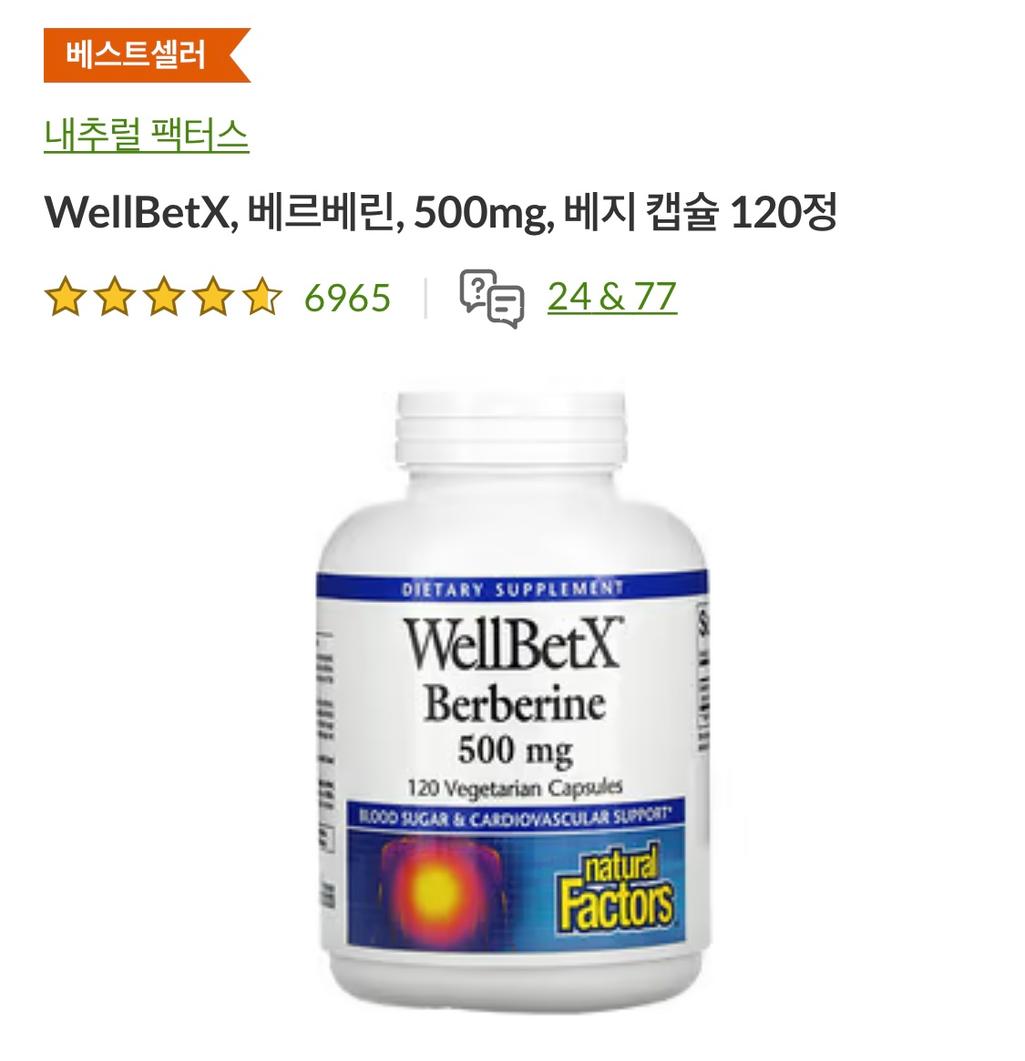 2번 째 사진