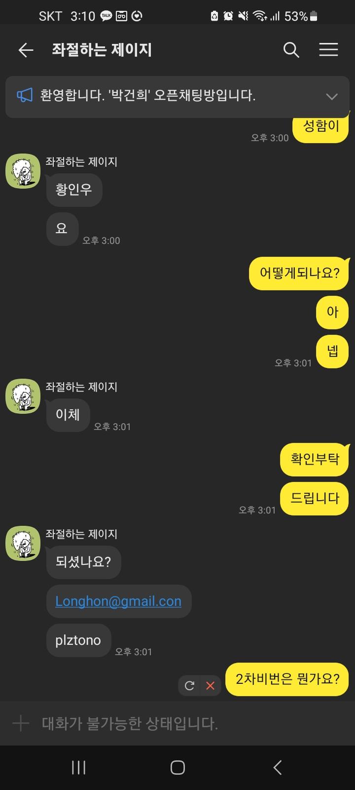 1번 째 사진