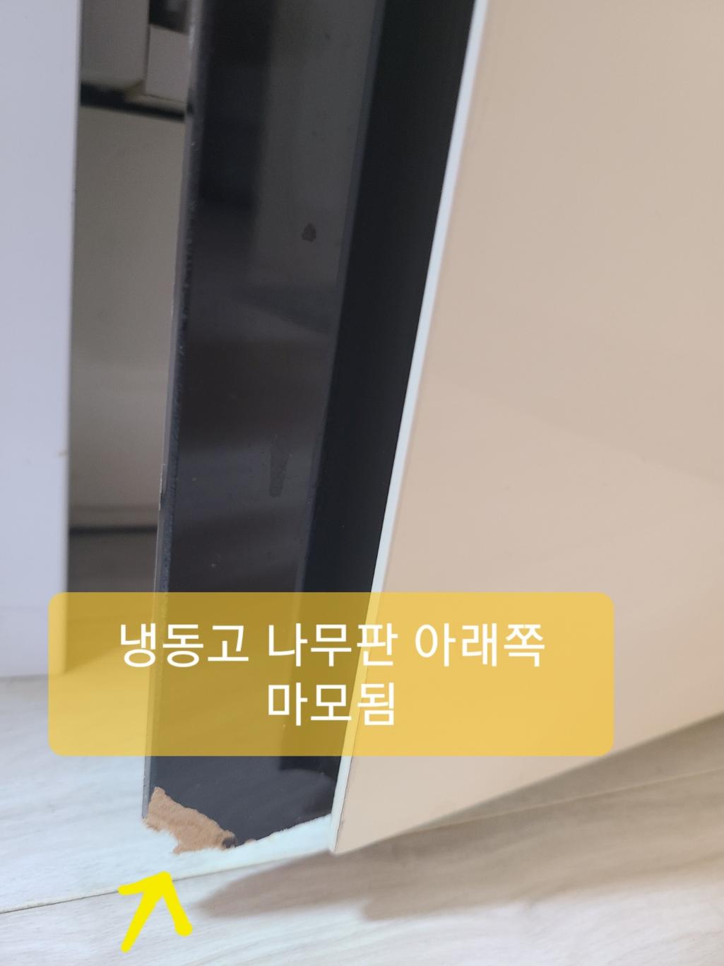 3번 째 사진