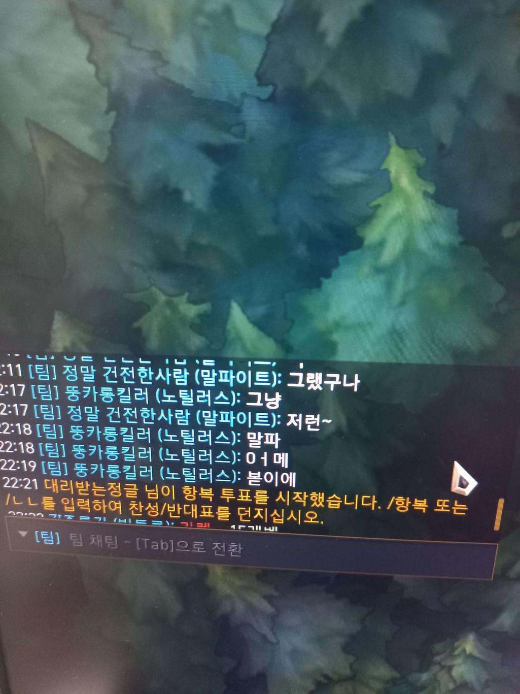 4번 째 사진