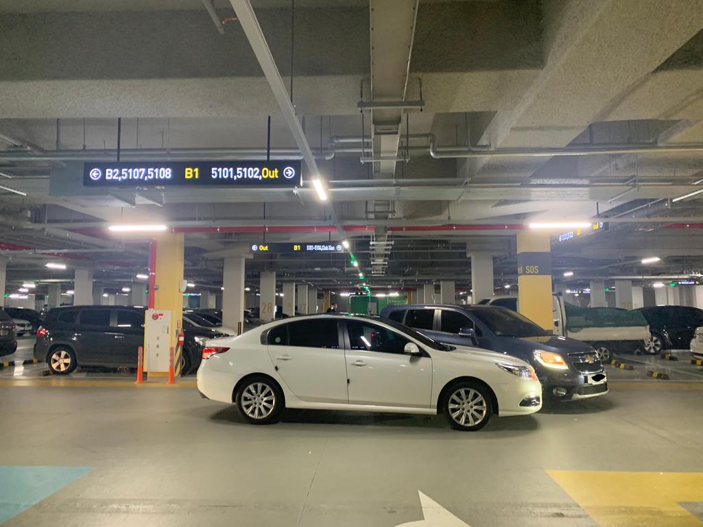 6번 째 사진