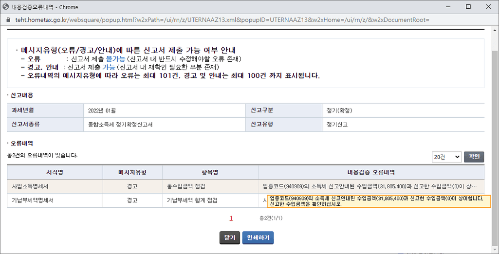 3번 째 사진