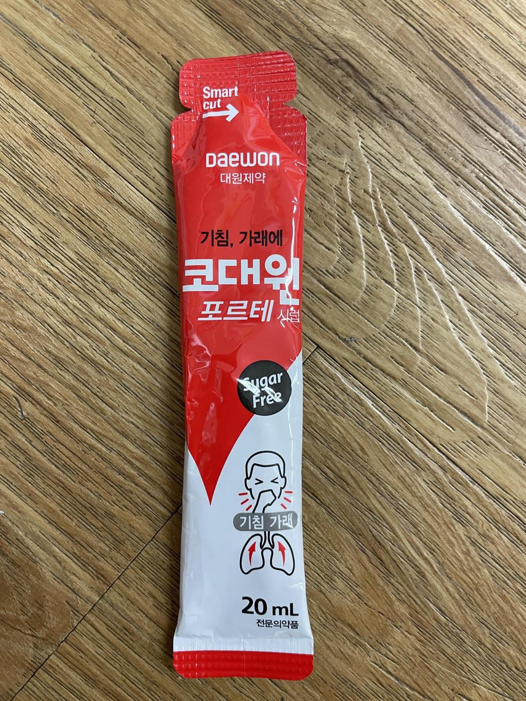 1번 째 사진