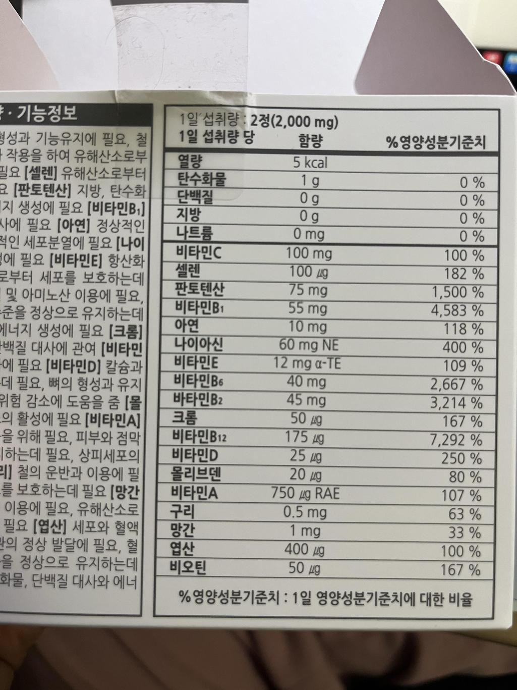1번 째 사진