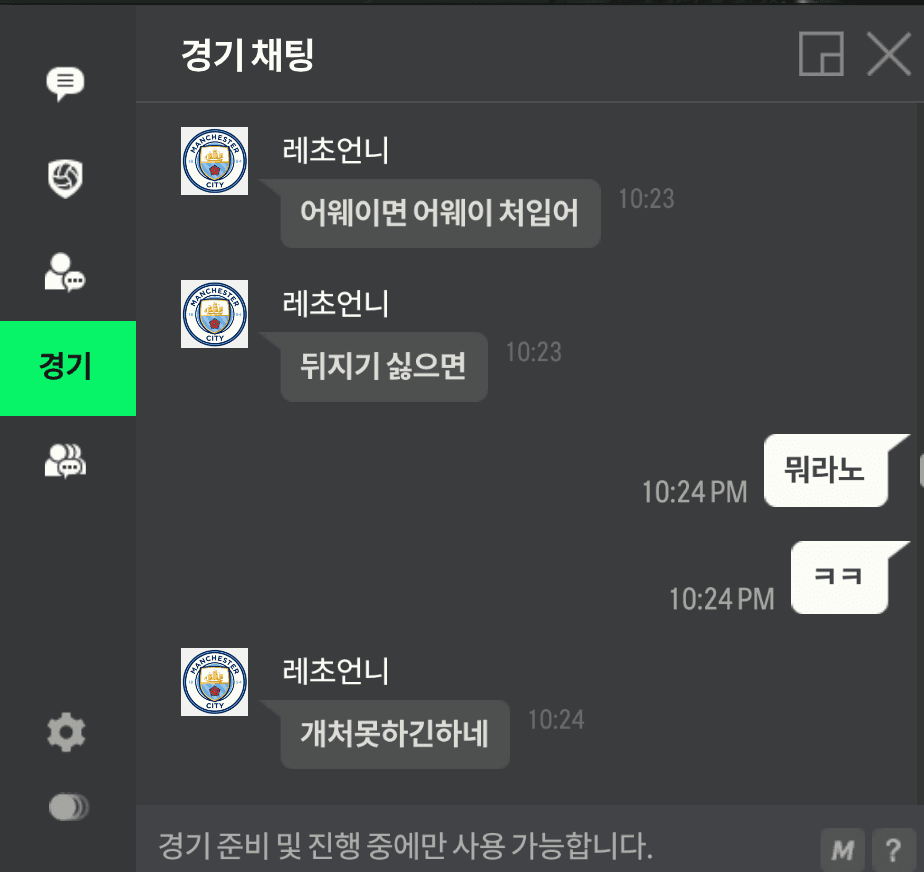 3번 째 사진