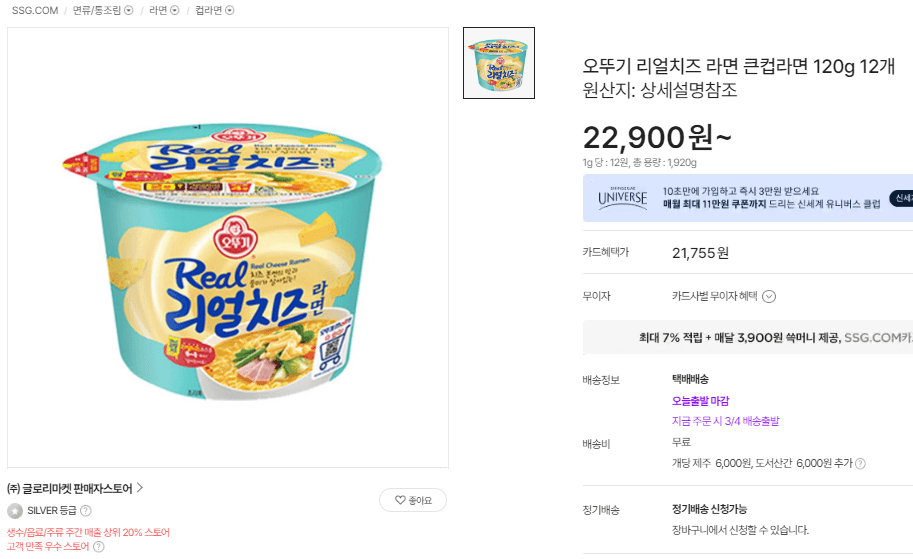 2번 째 사진