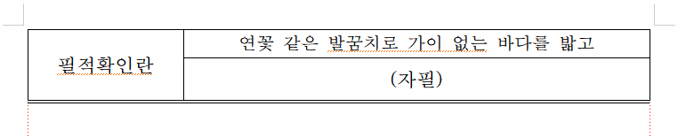 1번 째 사진
