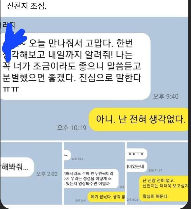 1번 째 사진