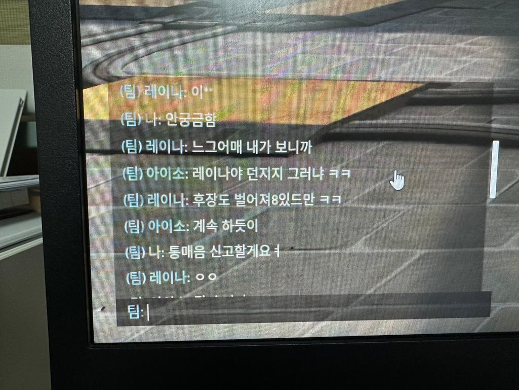 1번 째 사진