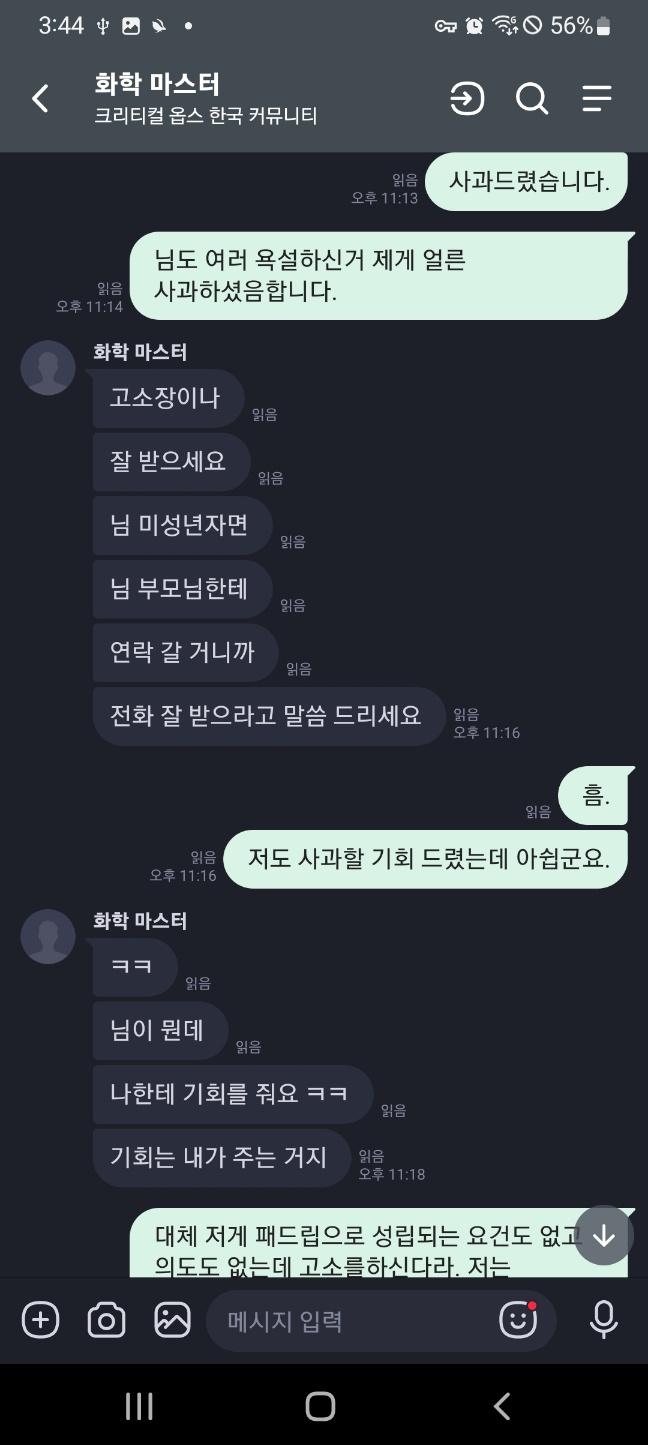 9번 째 사진