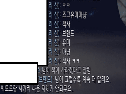 6번 째 사진