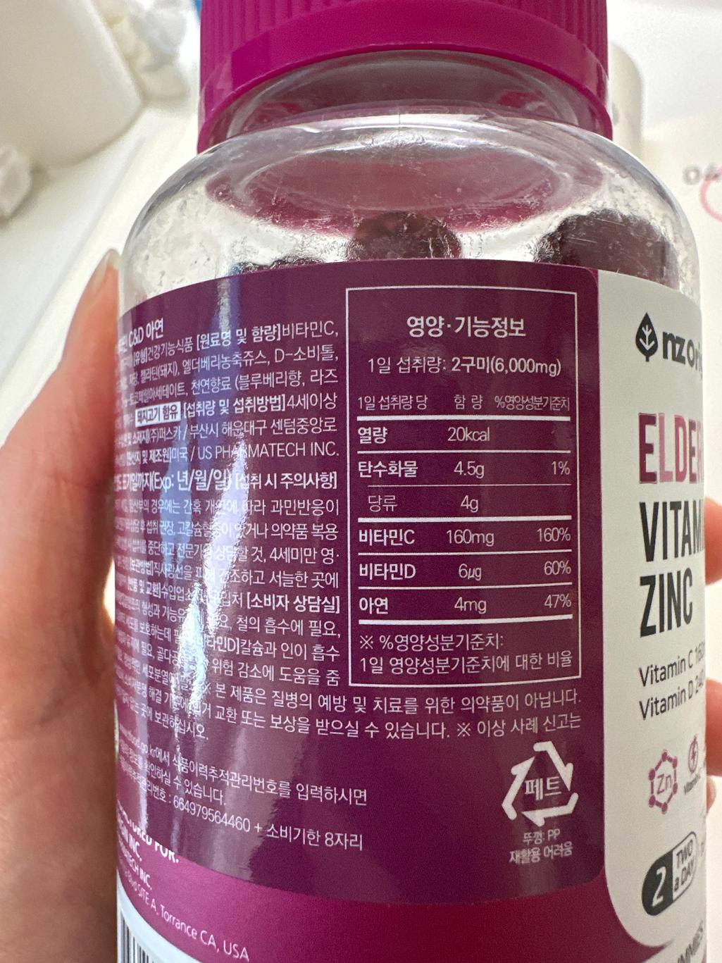 1번 째 사진