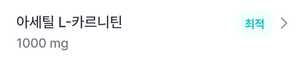 6번 째 사진