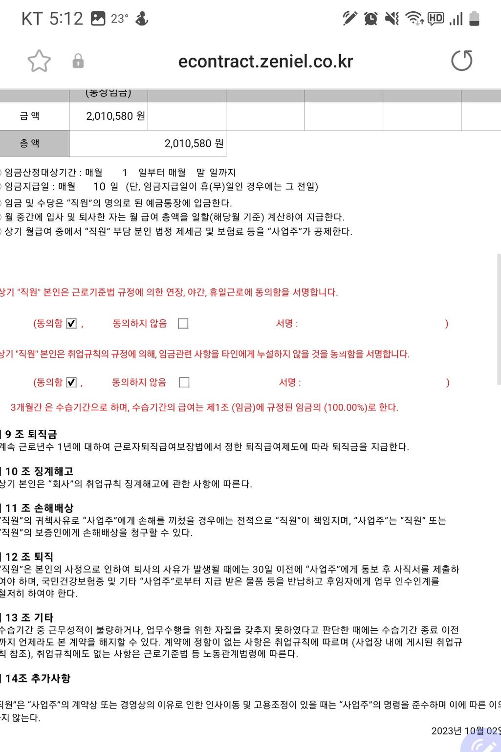 1번 째 사진