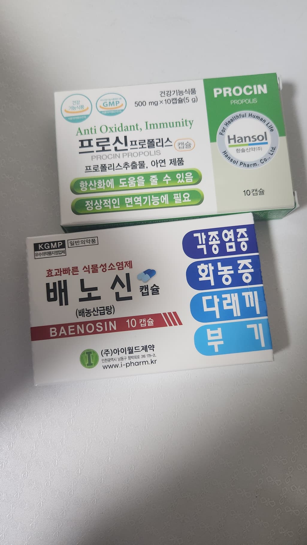 1번 째 사진