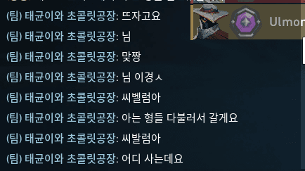 3번 째 사진