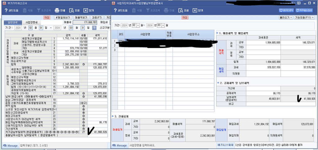 1번 째 사진