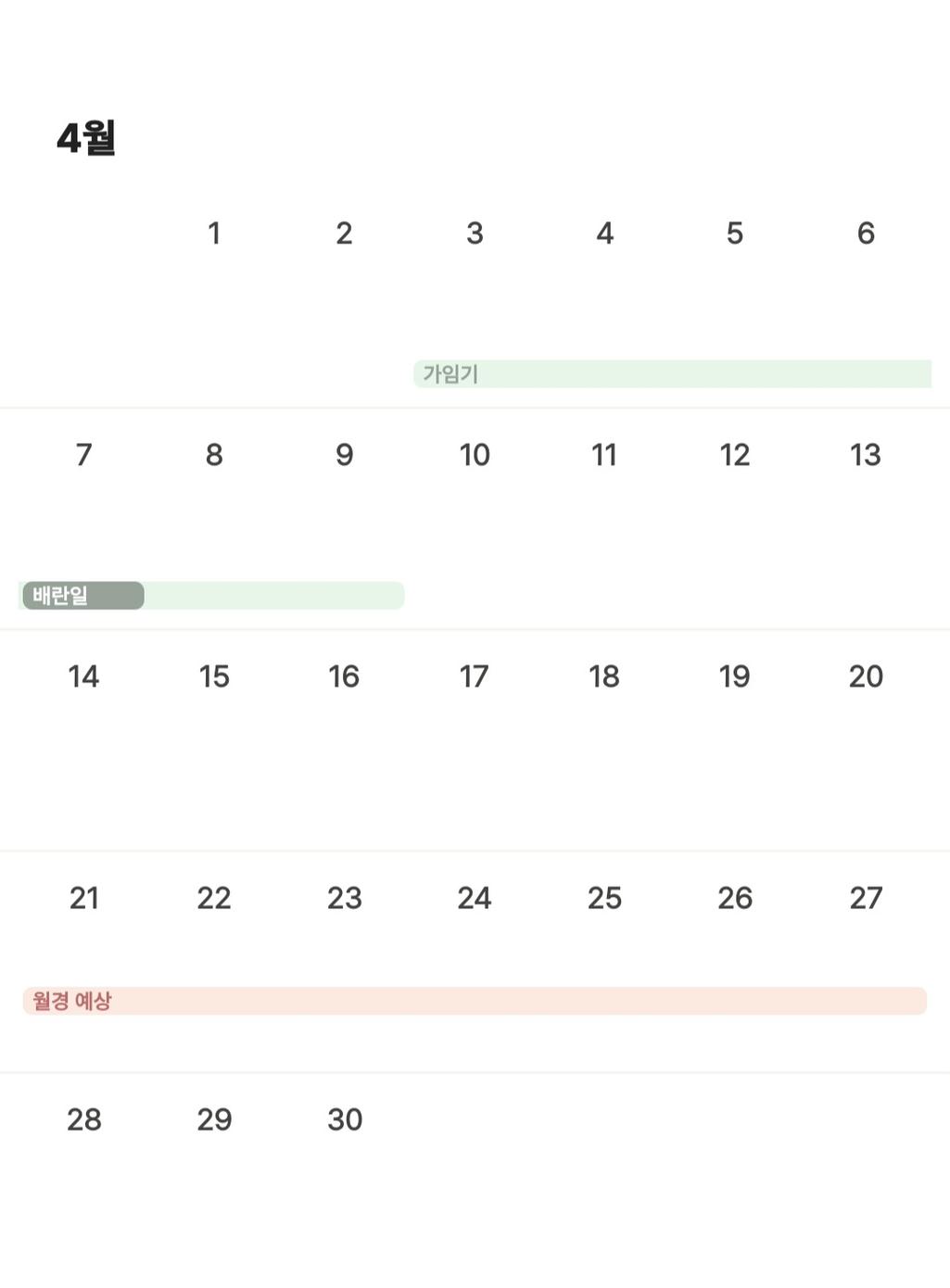 1번 째 사진