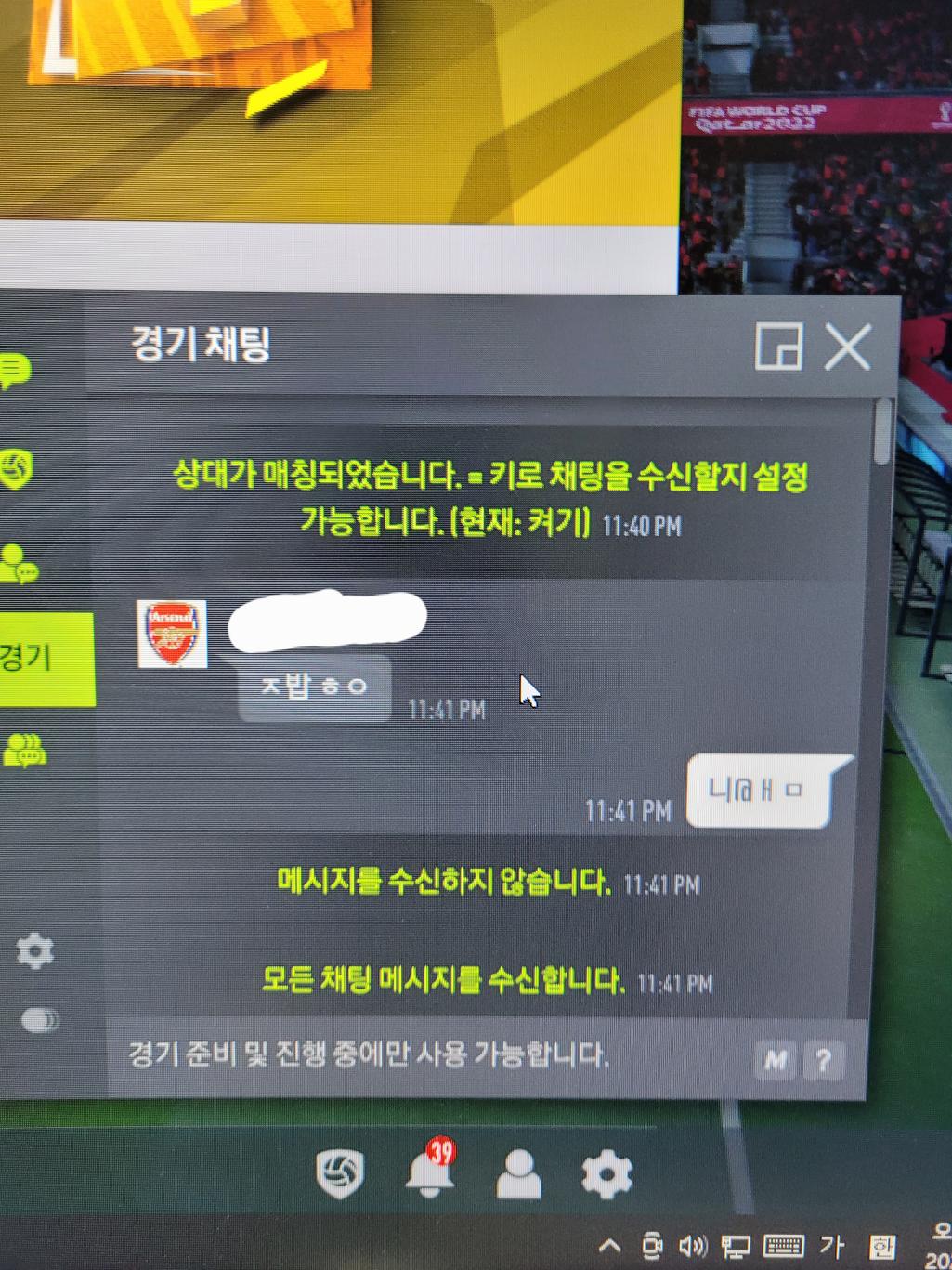 4번 째 사진