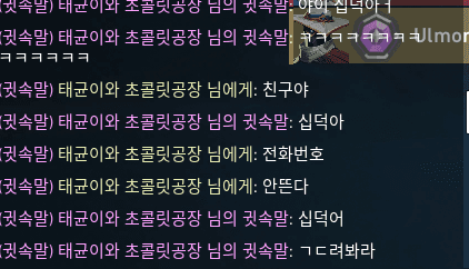 5번 째 사진