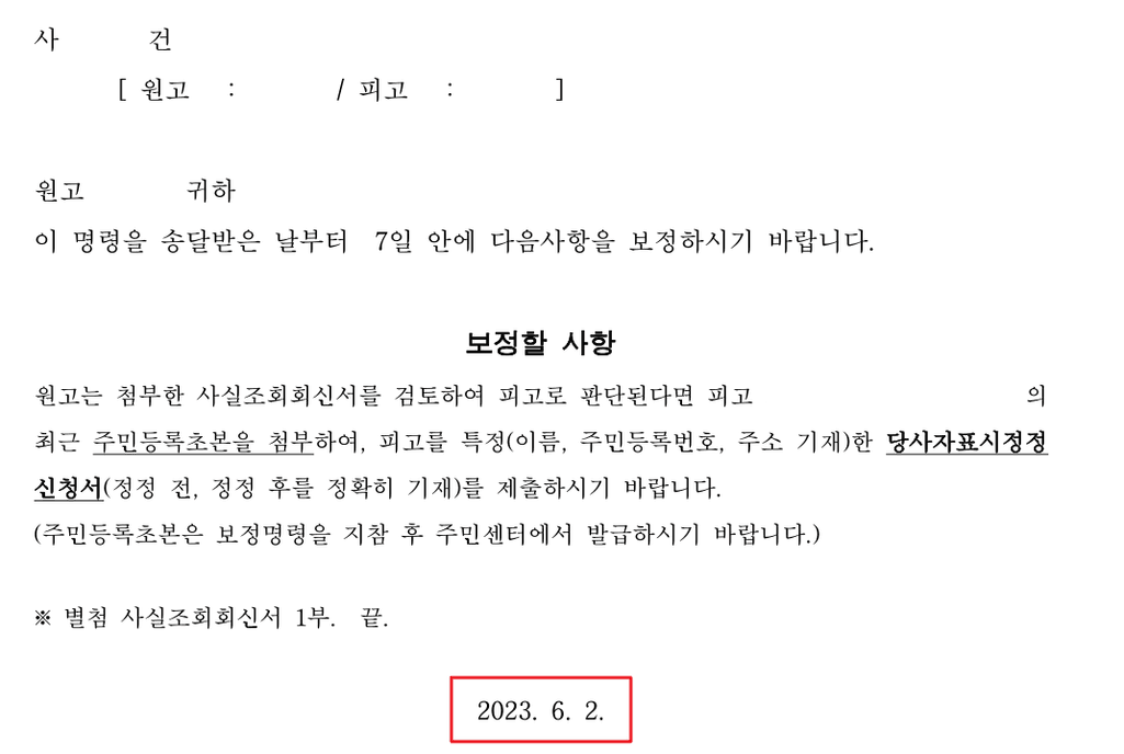 1번 째 사진