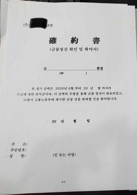 2번 째 사진