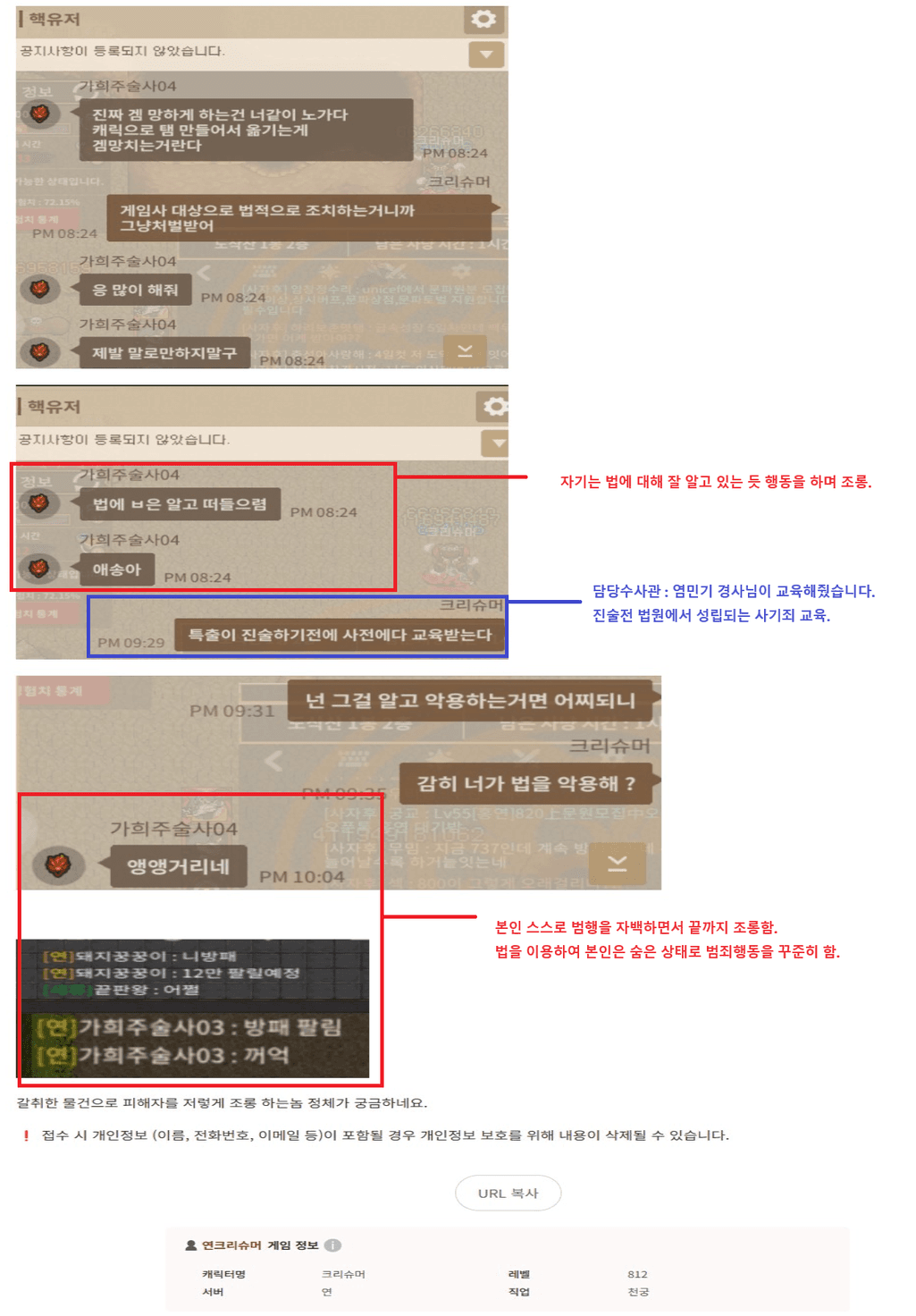 4번 째 사진