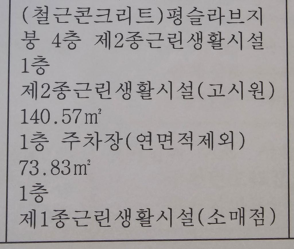 3번 째 사진