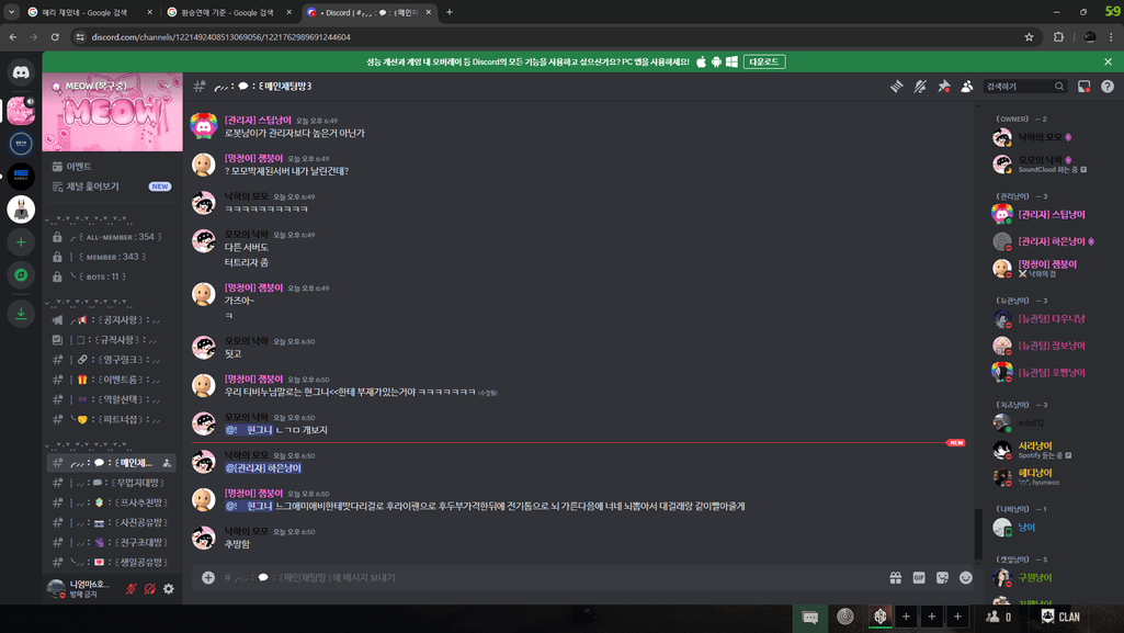 3번 째 사진
